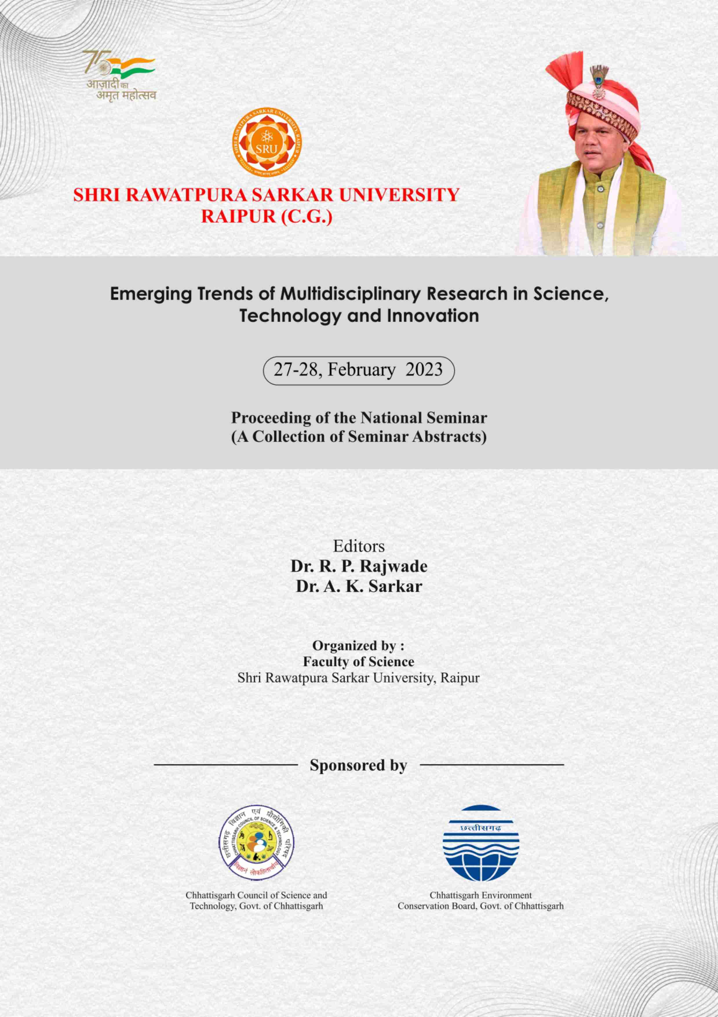 Emerging Trends of Multidisciplinary Research in Science, Technology and Innovation