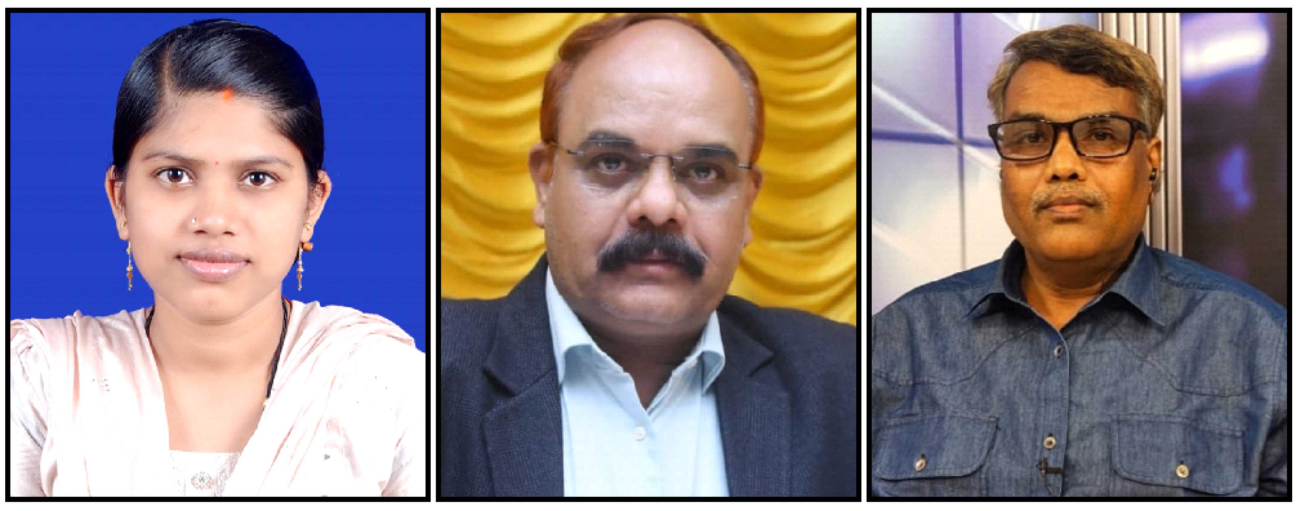 छत्तीसगढ़ की कृषि सहकारी समितियों की ऋण वितरण व्यवस्था का अध्ययन