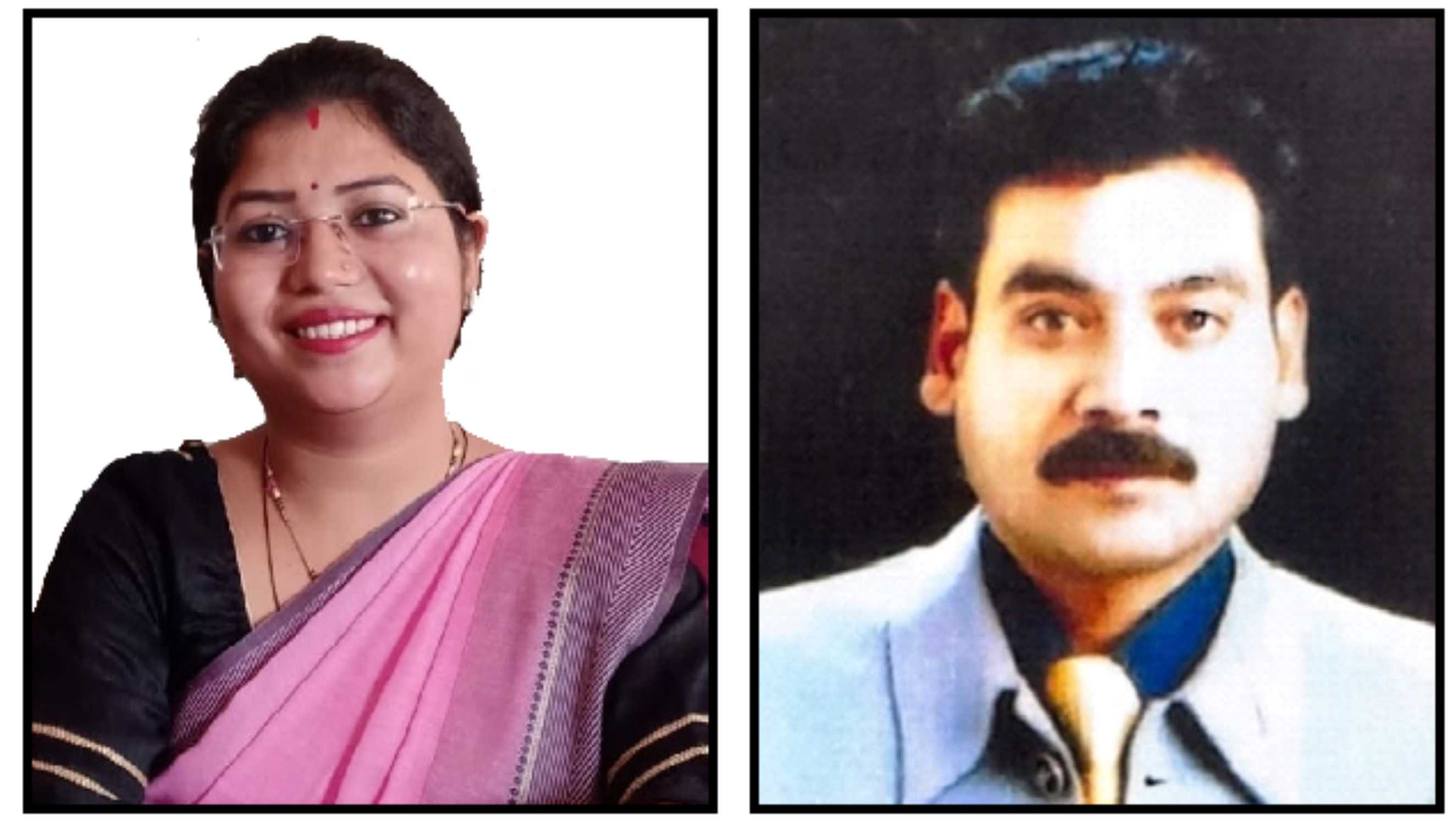 e- Governance: Issues and Strategies