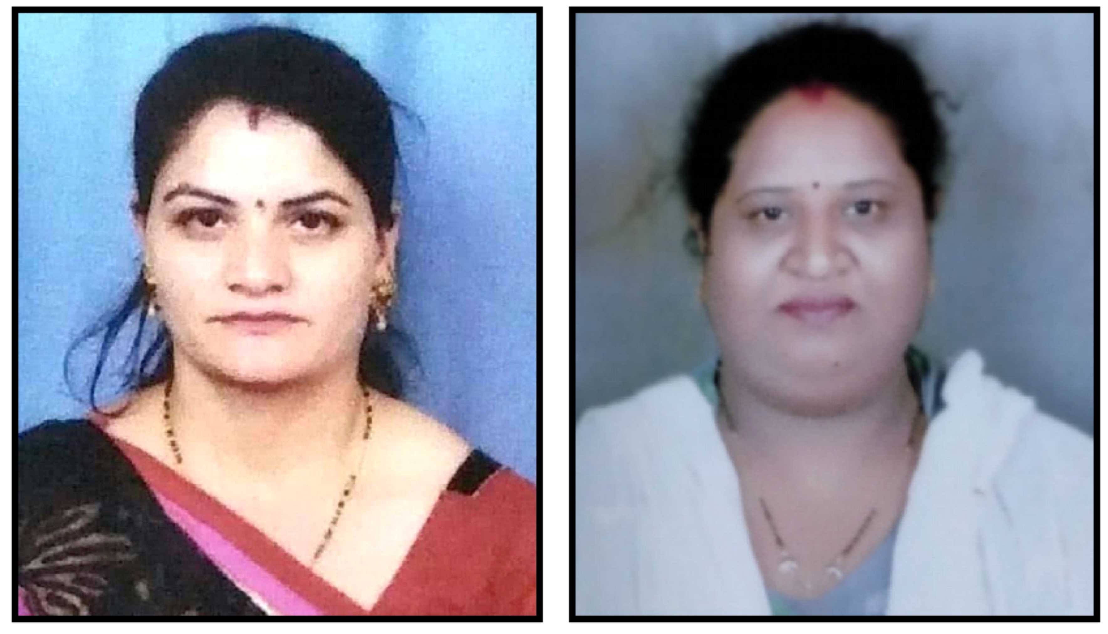 Jansanchar Our Jagrukta