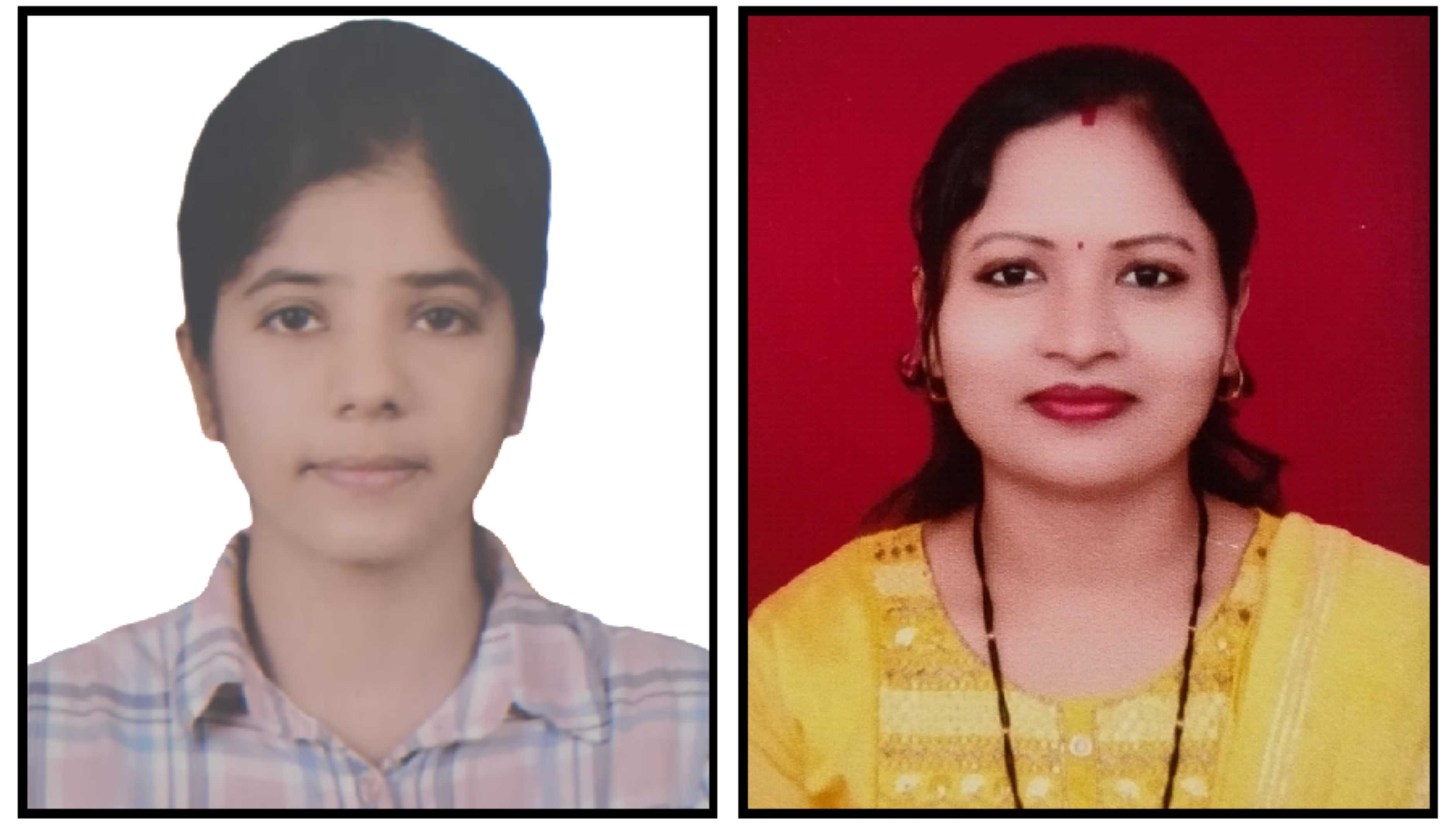 Emerging Trends in the Field of Wildlife Preservation; A Review 