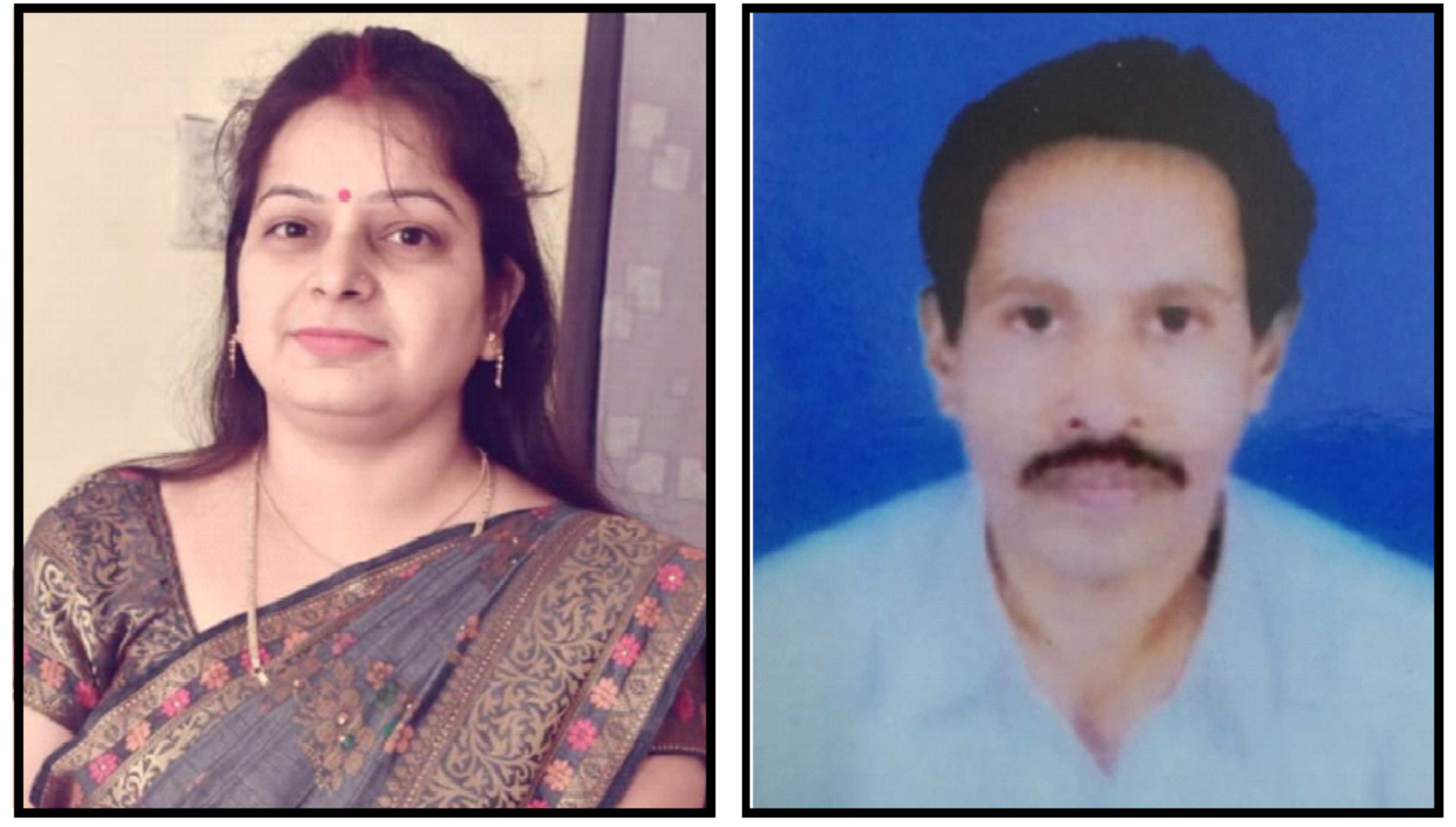 Bed Prashikshan mai Prayogik Karya ke Prati Chatradhyapako ki Manovritti ka Addhyan