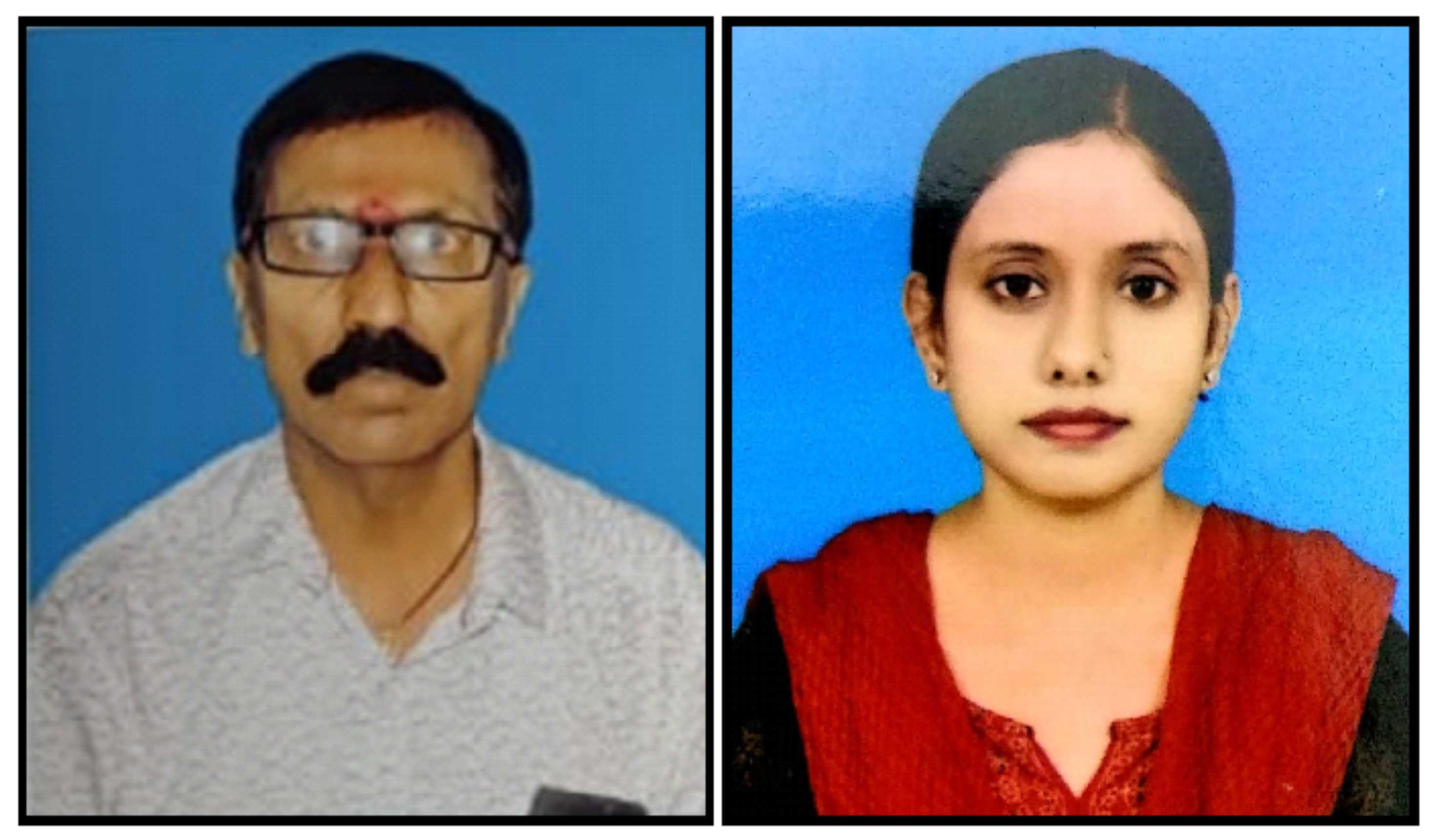 AAupniveshik Bihar mai Udhyog, Vanijya awam Vyapar : Ek Etihashik Addhyaan