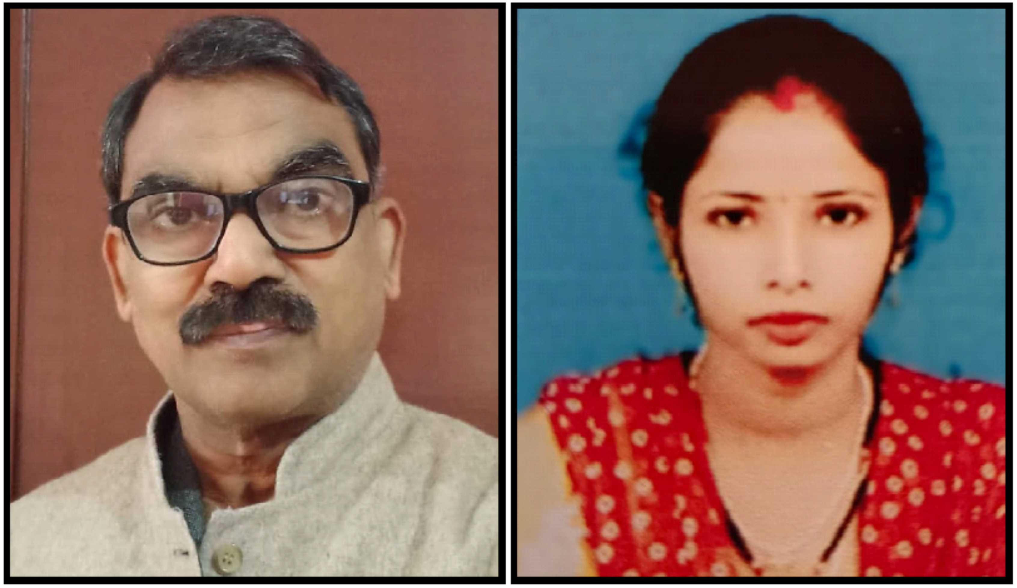 Bihar mai Berojgari ki Samashya awam palayan : Nalanda Jile ke Vishesh Sandharbh Mai