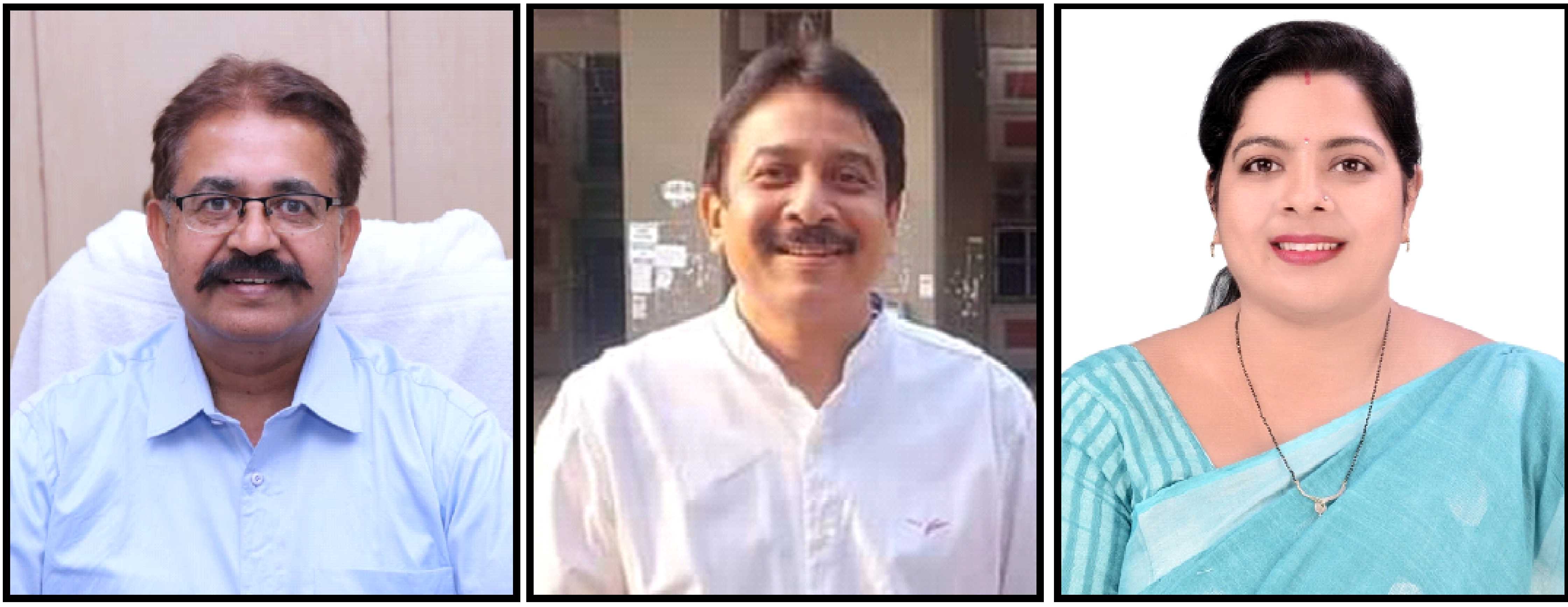 Bharat-Bangladesh Bante Bigarte Sambandh