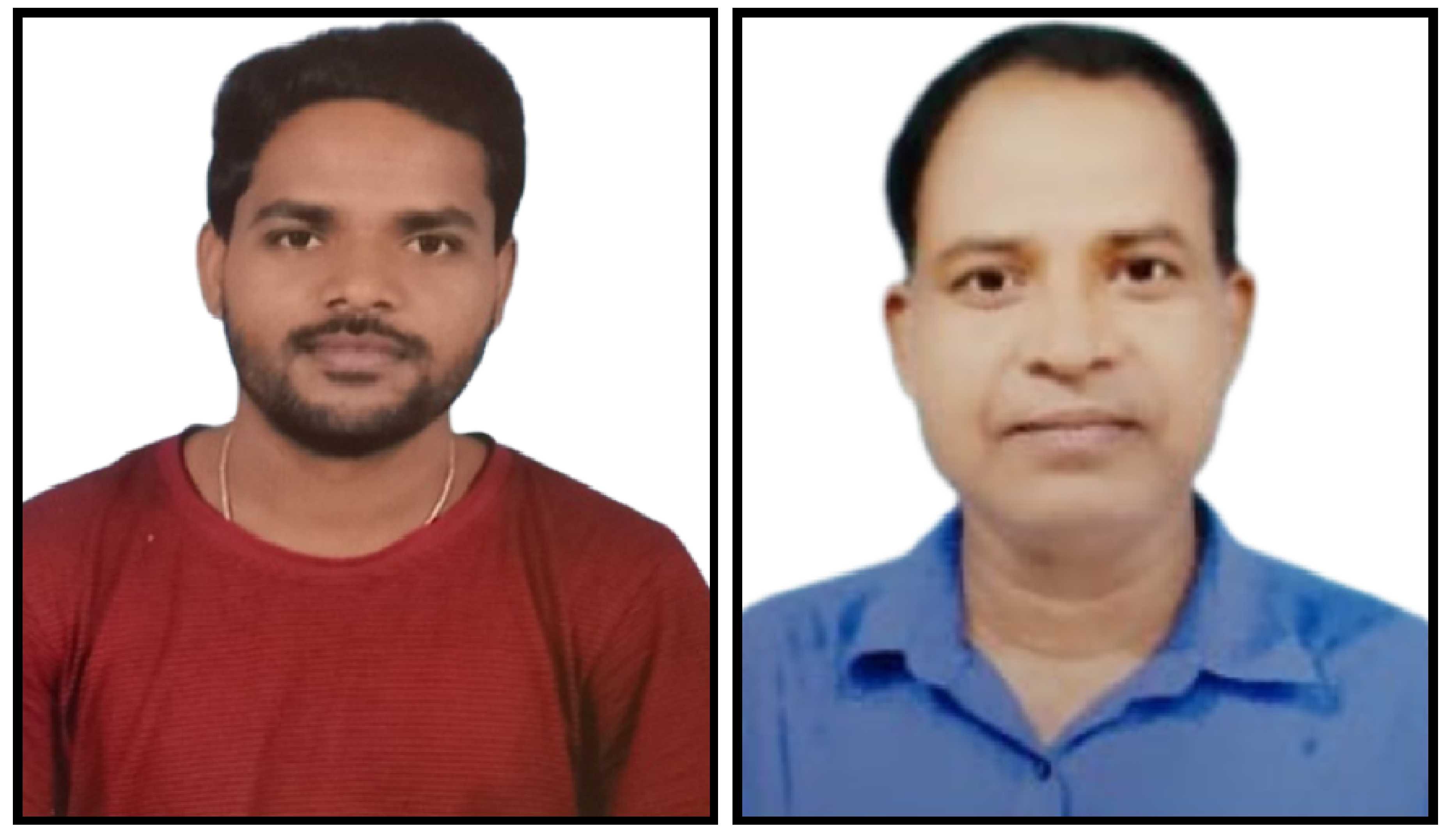 Pandit Jawaharlal Neharu: Samajvad