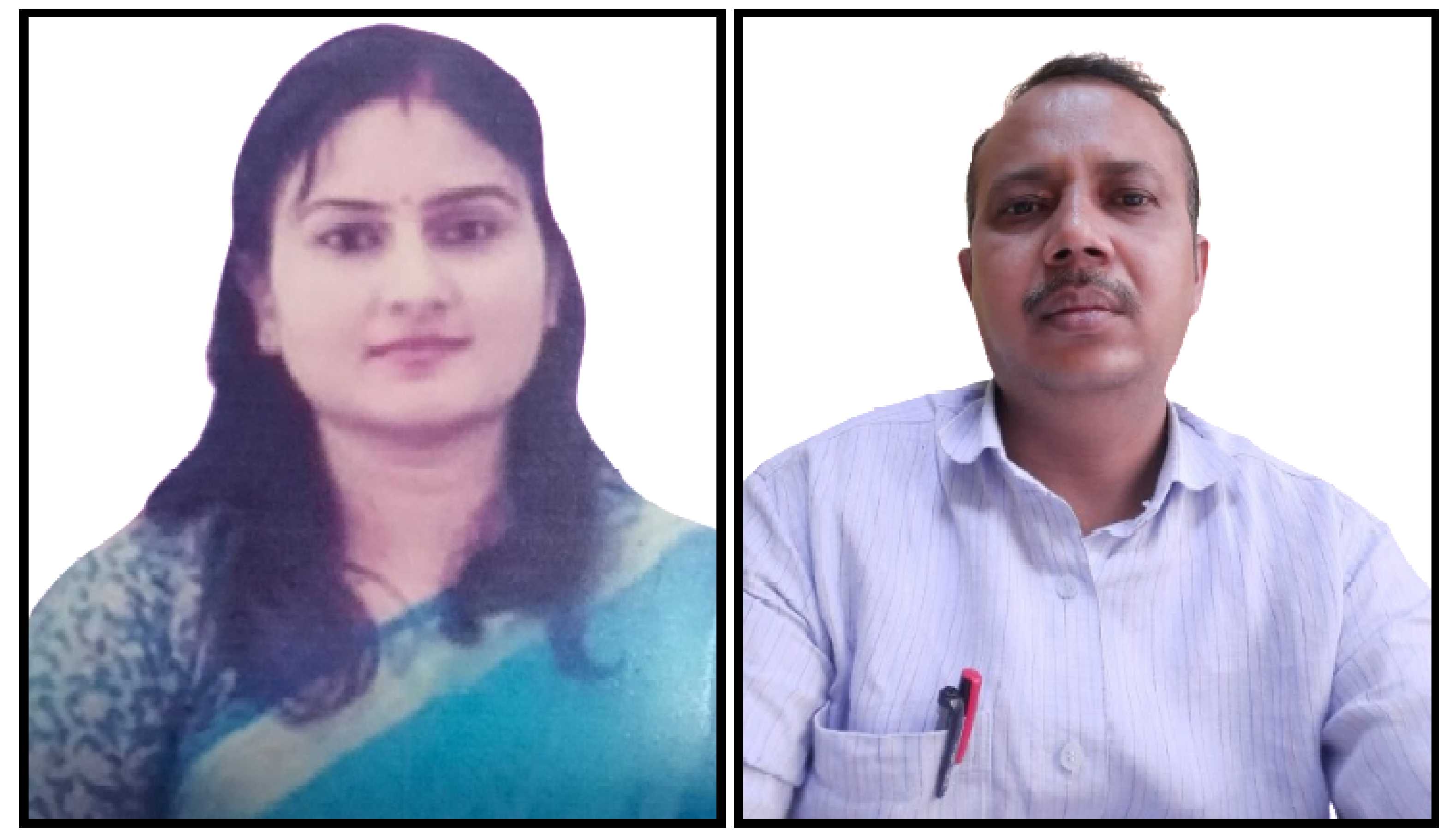 Mahatama Gandhi Awam Bhartiya Nari Samaj : Ek Samiksha