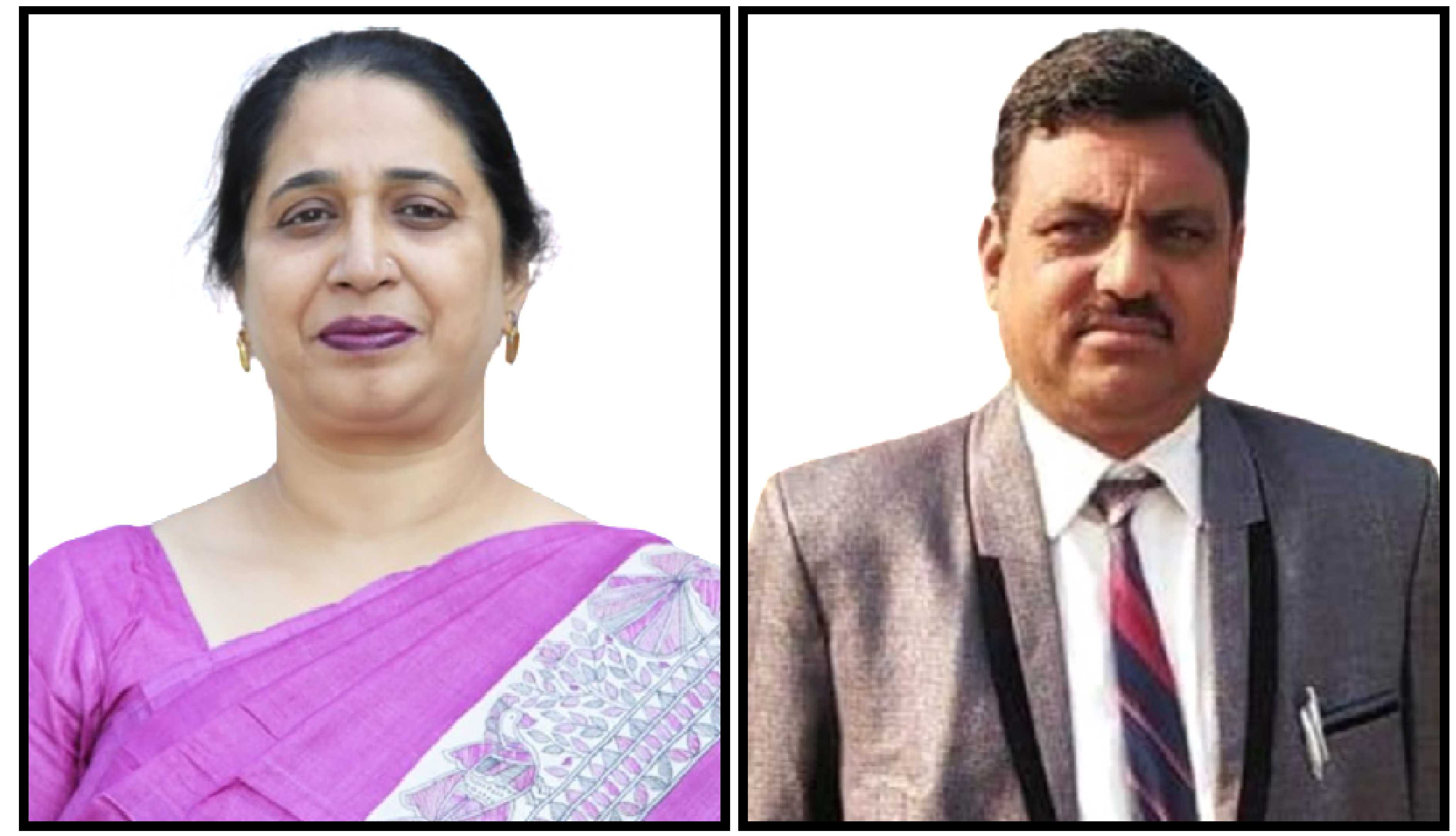 Education, Indian Culture and Philosophy: A Holistic Approach to Learning