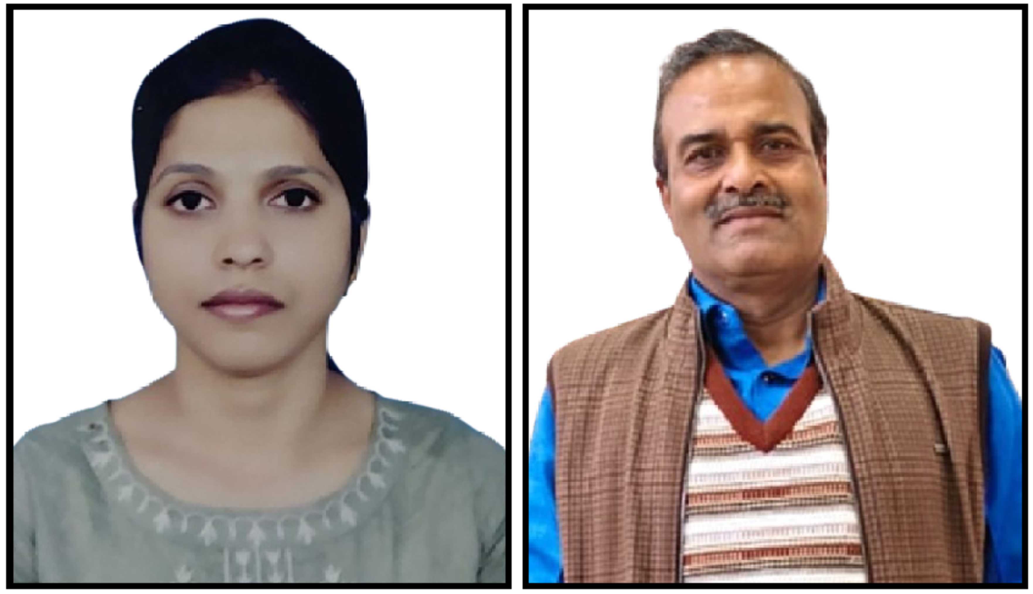 Krishi Aadharit mai Udhyog Khadya Prasankaran ki Sambhavnaye Samasyaye aur Iska Paryawaraniya Prabhav Ek Bhogolic Adhyayan Hazaribagh Jile ke Katakamdag Prakhand ke Sandharbh Mai