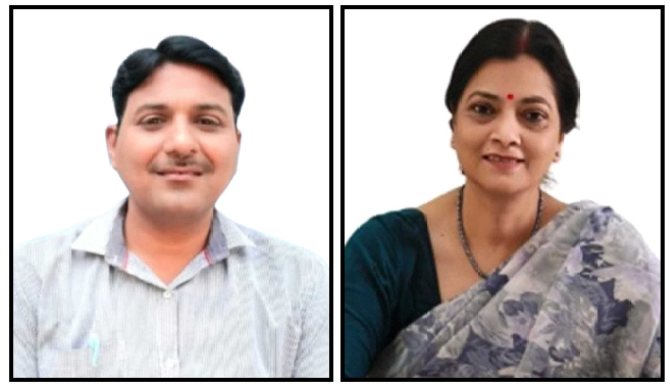 Swami Vivekanand ke Shiksha Darshan ke Vartaman Yug mai Prasagita