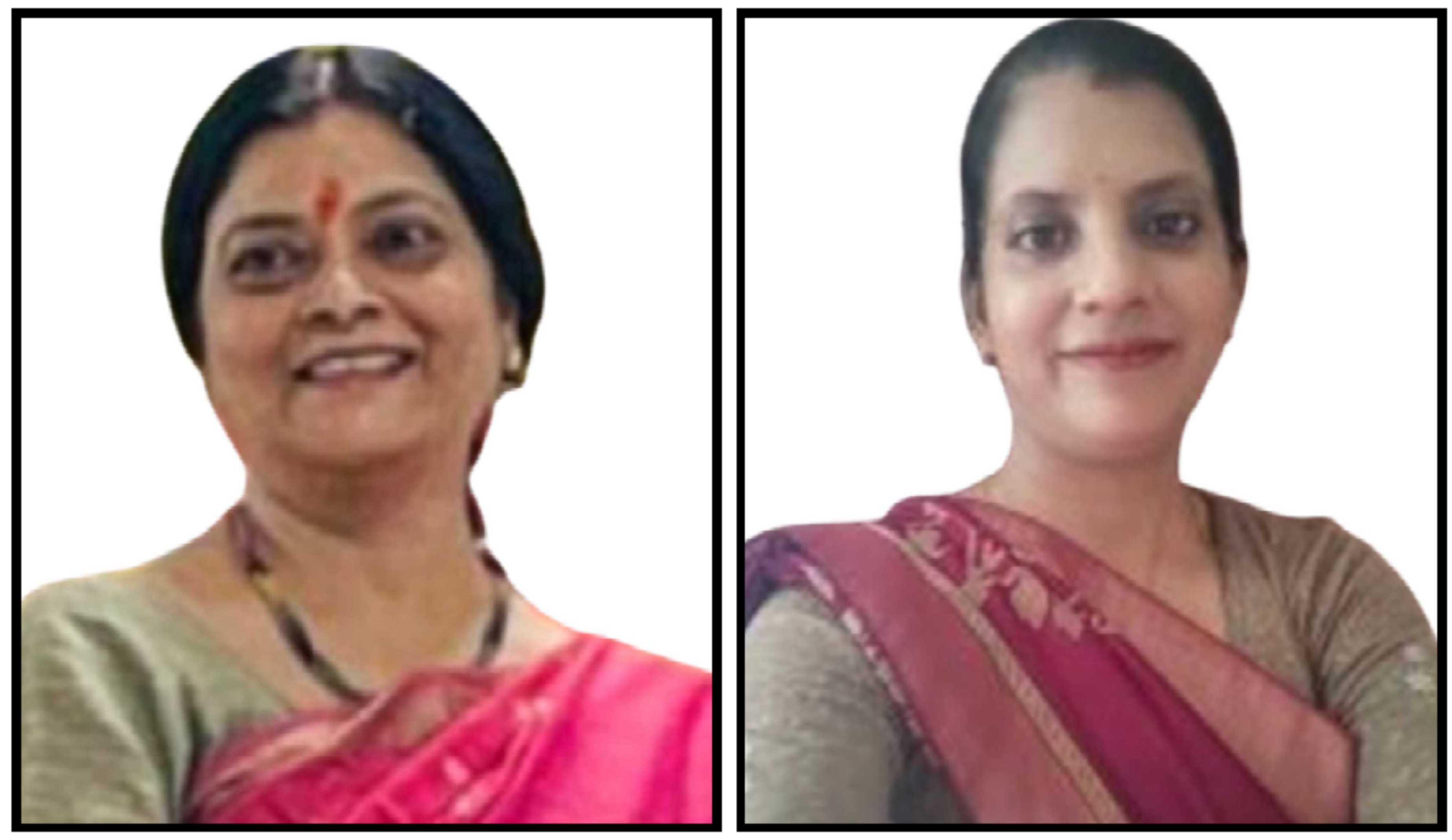 Shikshako mia Vayavsayik Pratibadhata ka Tulnatamak Adhyayan