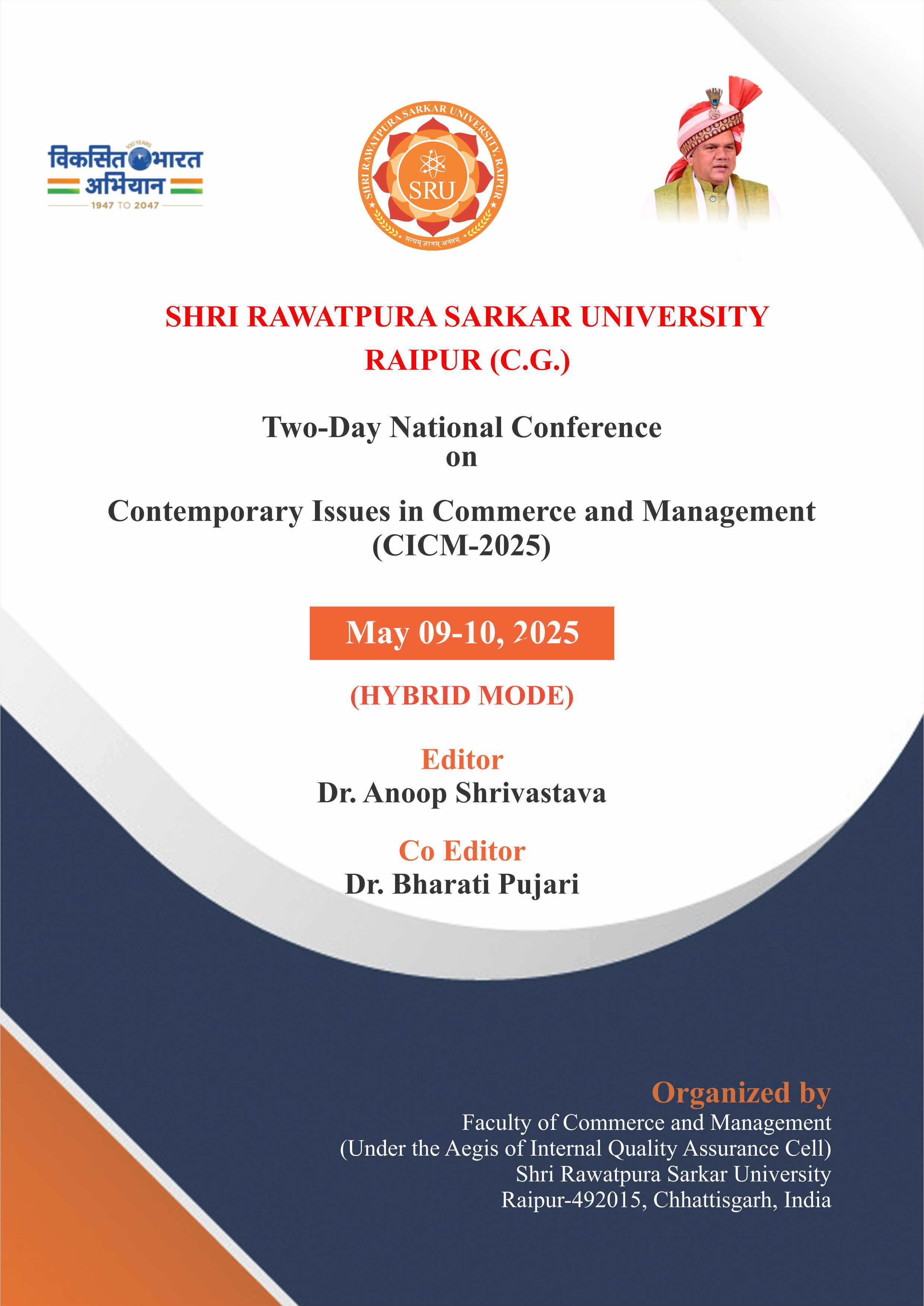 Contemporary Issues in Commerce and Management (CICM-2025)