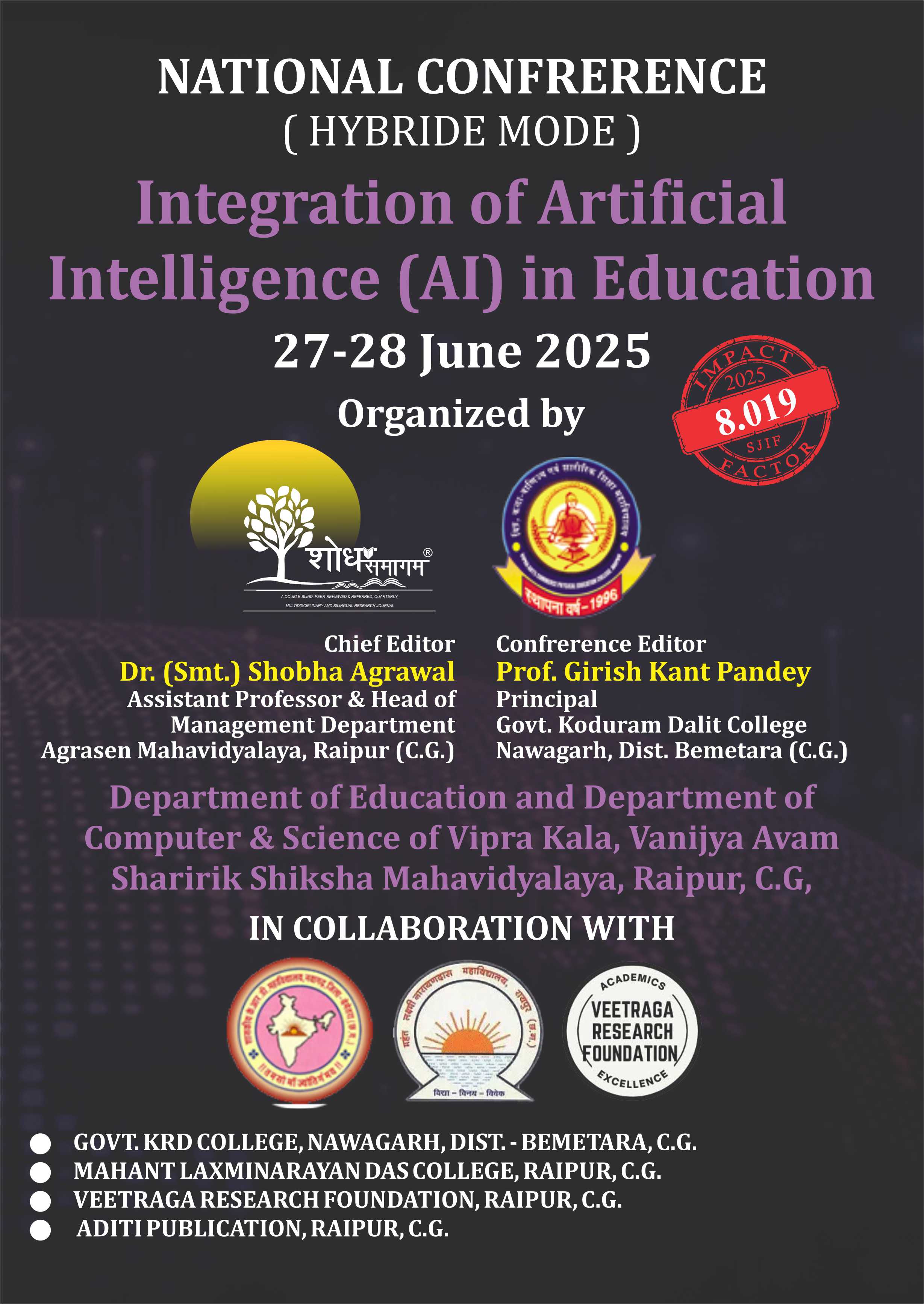 Integration of Artificial Intelligence AI in Education