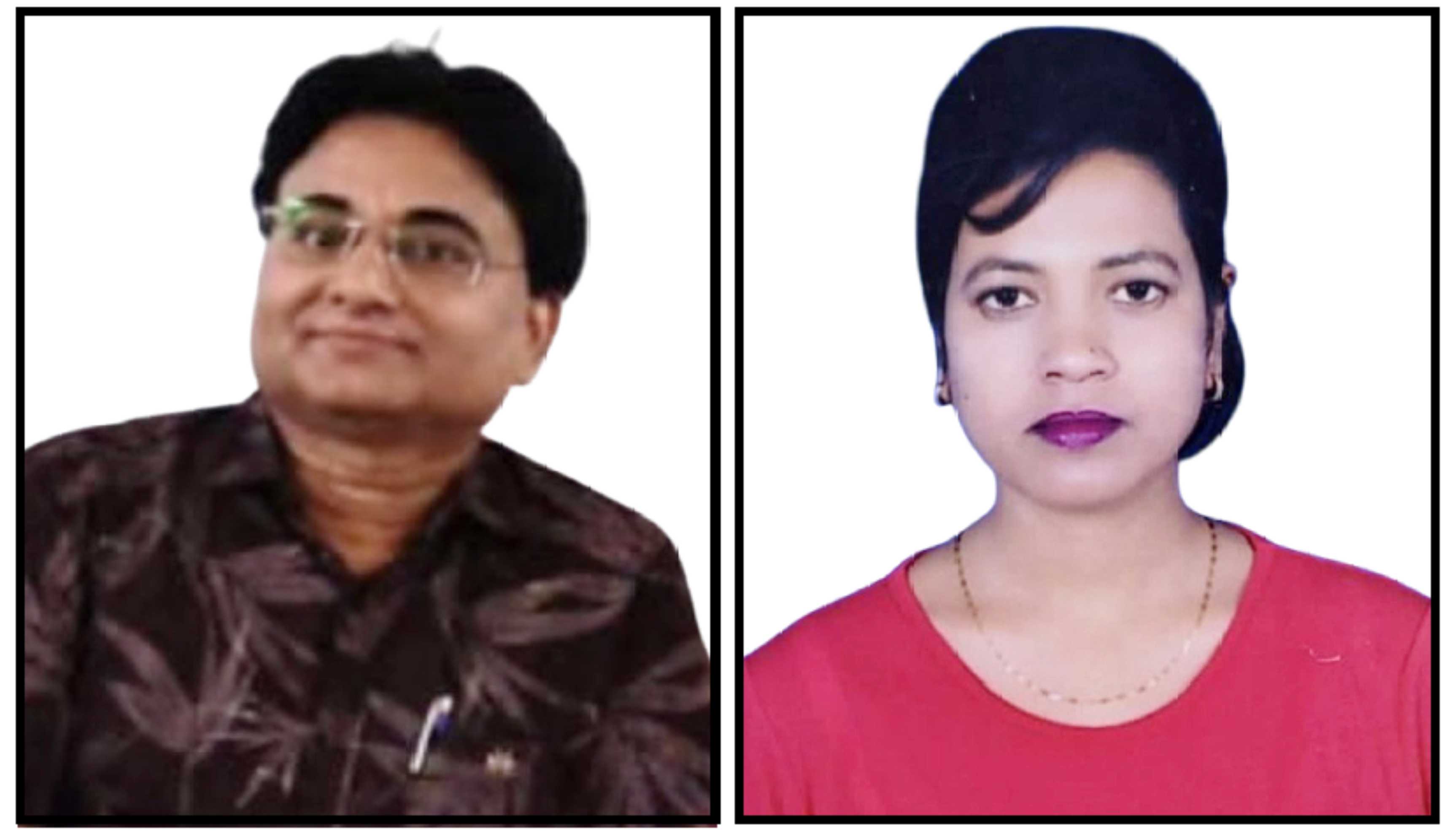 Bharat mai Mahilao ki Rajneetik Bhagidari Aur 106wa Samvidhan Sanshodhan Awasar aur Chunotiya