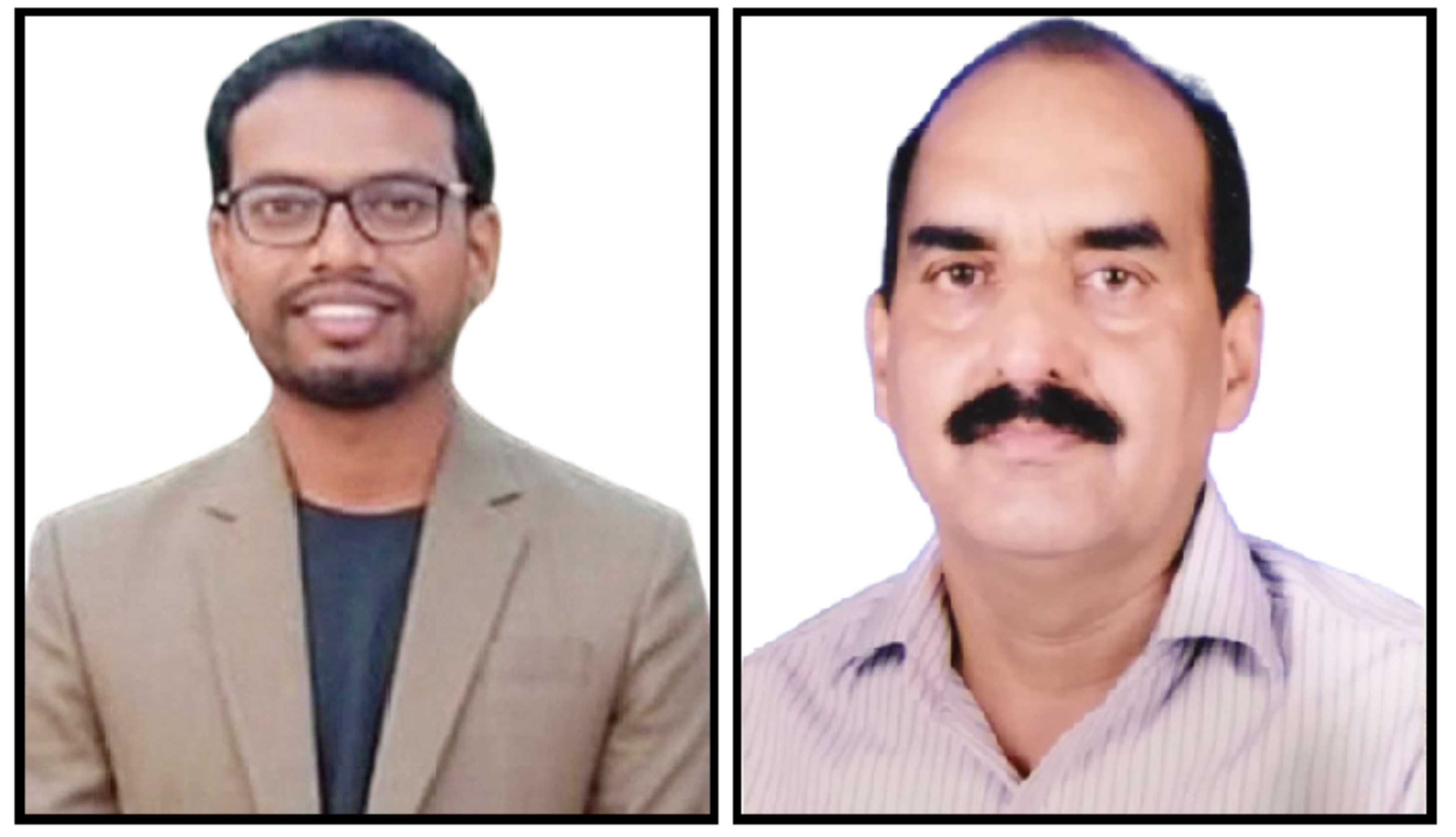 Satat Vikas, Lkashya Awam Bharat: Samajik, Aarthik Awam Paryavarniya Pariprekhya mai Ek Samajshastriya Adhyayan