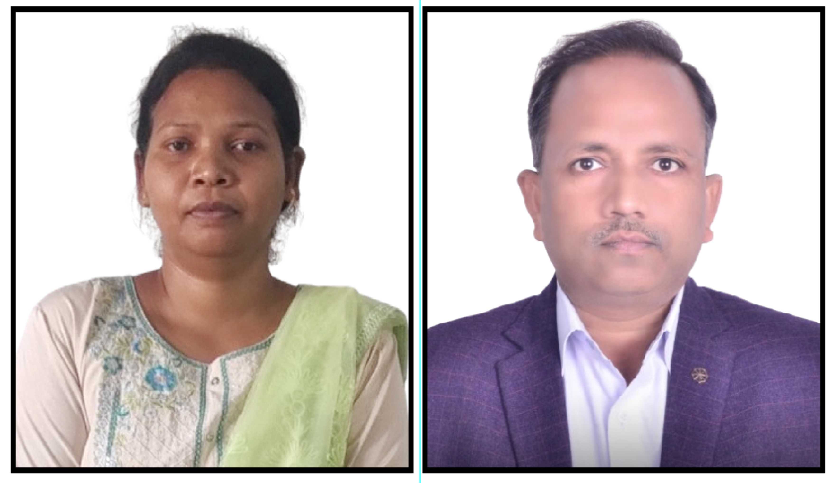 Swami Vivekanand ke Shaikshik Vicharo ka Vartmaan Pariprekshya mai Yogdaan