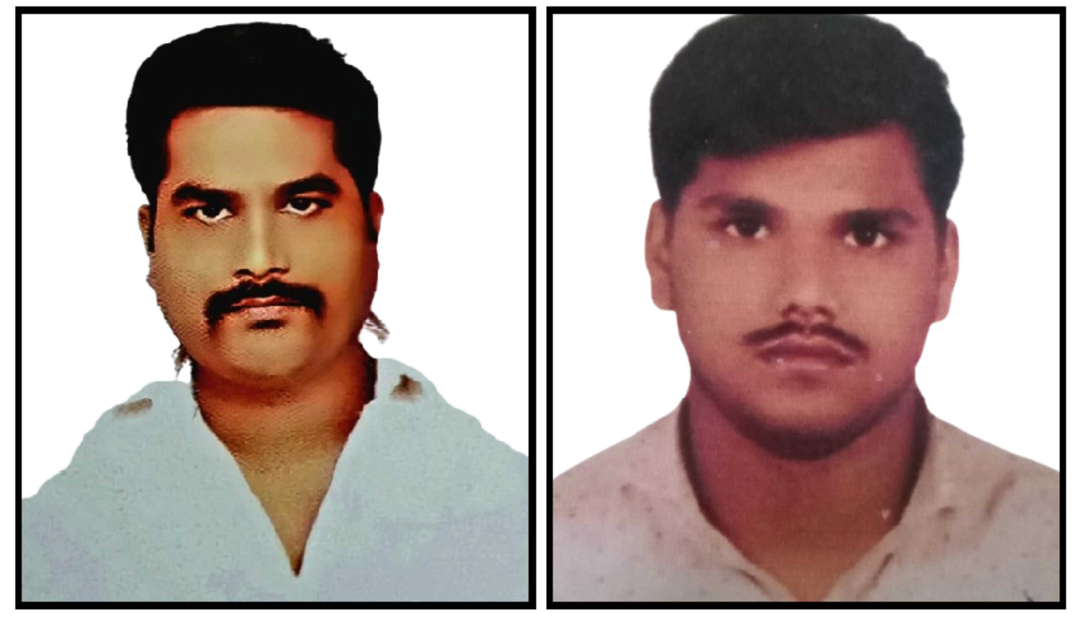 Karyaesthal par Mahilao ke Prati Langik Utpeedan ka Neewaran Pratishedh Awam Pratikar